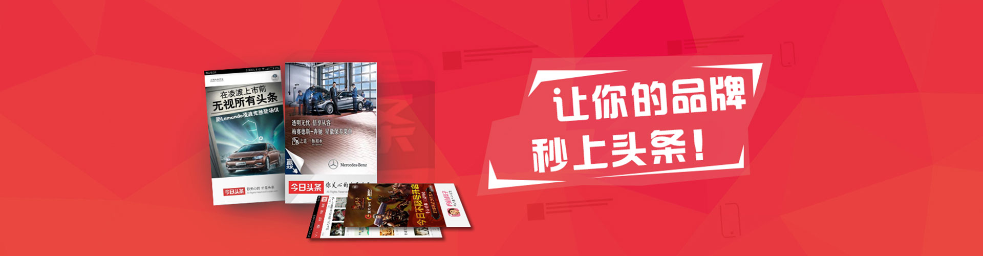 大树推广开户
